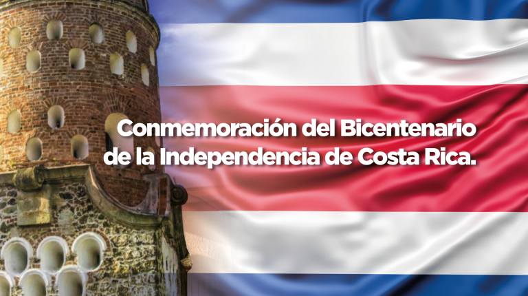 Heredia se prepara para la conmemoración del bicentenario de independencia