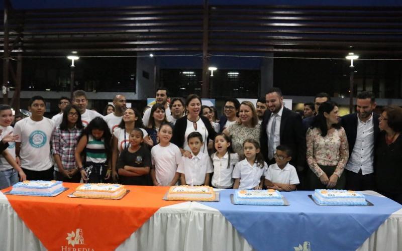 Primer Aniversario de Centro Cívico 